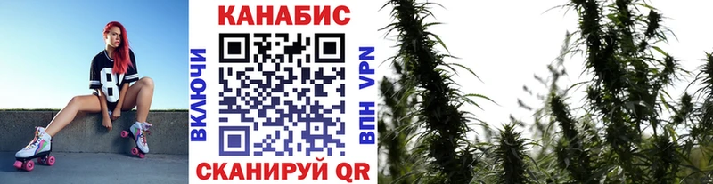 Где найти наркотики Саки СК  АМФЕТАМИН  Меф  Гашиш  МАРИХУАНА 
