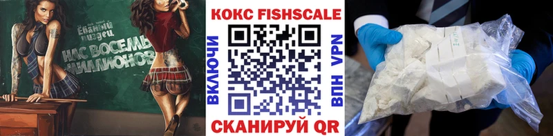 гидра как войти  Саки  Кокаин 98%  цена наркотик 