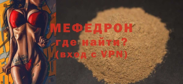 героин Новозыбков
