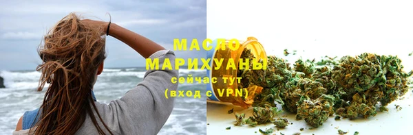 PSILOCYBIN Нея