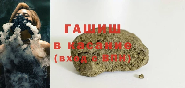 COCAINE Новокубанск