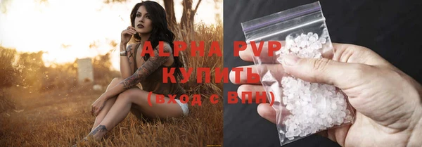 героин Новозыбков