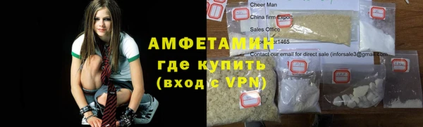 COCAINE Новокубанск