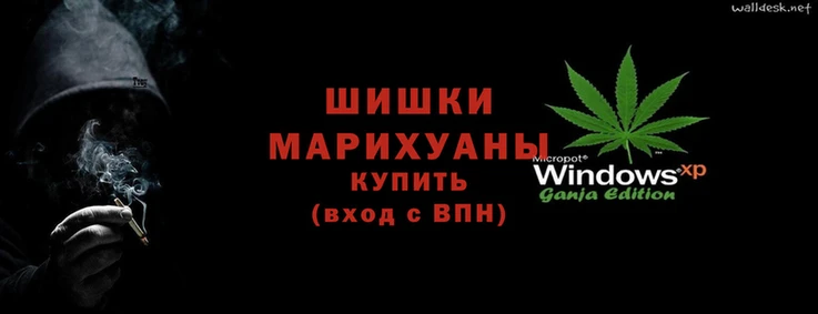 меф Новодвинск
