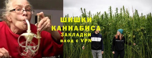 меф Новодвинск