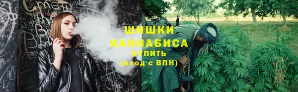 героин Новозыбков
