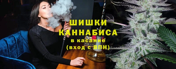 героин Новозыбков