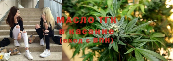 героин Новозыбков