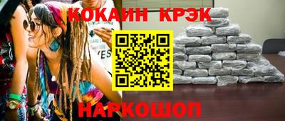 первитин Балашиха