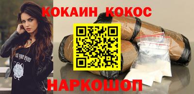 ALPHA PVP Балаково