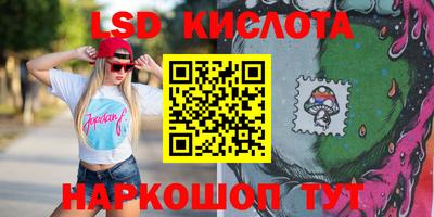 первитин Балашиха
