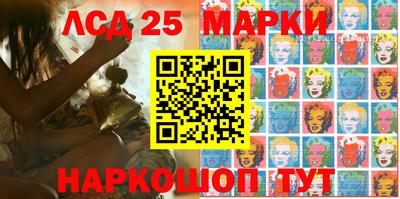 ALPHA PVP Балаково