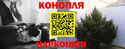 первитин Балашиха