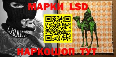 первитин Балашиха