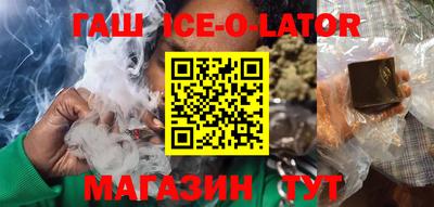ALPHA PVP Балаково