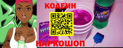 ALPHA PVP Балаково
