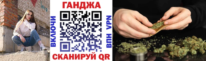 где продают наркотики  Саки  Каннабис гибрид 